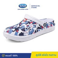 scholl แท้2021scholl ชาย รองเท้าschollแท้ รองเท้า scholl รองเท้า schollรองเท้าแตะ scholl รองเท้า ชาย