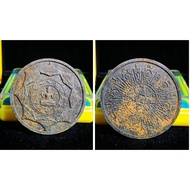 Thailand Amulet Jatukam 9458