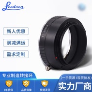 Suitable for Canon EOS-EOS.R Adapter ring EF R7/ R5C R3/5Mirrorless camera RF Machine Adapter Tube W