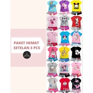 3-piece Girls' Set Size 1-9 years / CANNOT CHOOSE MOTIF AND COLOR