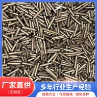 Factory Direct Sales In Stock NdFeB Blank Cylinder Pillar D2.5D3D4D5D6to D8Performance N25to N52