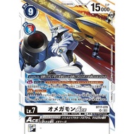 Bandai Carddass Digimon Card Game Japanese BT17-078 Omegamon