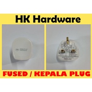 FUSED / KEPALA PLUG / KEPALA SOCKET PLUG / 13 A WHITE PLUG