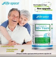 Life Space Probiotic For 60+ โปรไบโอติก สำหรับผู้อายุ 60 ปีขึ้นไป เพื่อสุขภาพลำไส้และภูมิคุ้มกัน exp