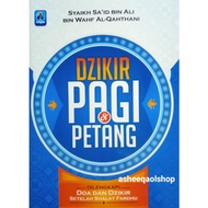 Morning & Evening Dhikr Complete with Dhikr Prayer After Fardhu Prayer Wirid dan Doa Selepas Solat