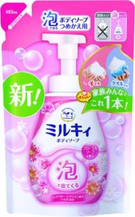 Cow Brand Milky Foaming Body Wash Refill, Floral Soap Scent, 480 ml