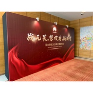 Event Backdrop Renting | Hoarding Board Wrapping | Exhibition Shell Scheme Banner | Sticker Installa