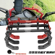 Suitable for Spring Breeze 150SC-F Modified Multifunctional Extension Crossbar Mobile Phone Navigati