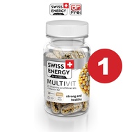 (ส่งฟรี) Swiss Energy Multivit Gold + K2 วิตามินรวมแร่ธาตุ 22 ชนิด+วิตามินเค2 จำนวน 1 กระปุก