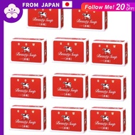 Cow Brand Soap Red Box (Cow Brand Soap Red Box 90g Soap x 11) [ From Japan ]
