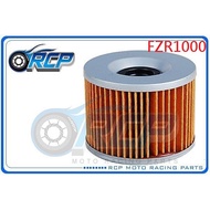R RCP 401 Oil Core Paper Type FZR1000 FZR 1,000 Products