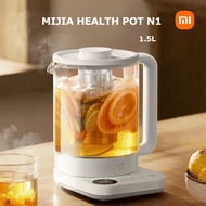 Xiaomi Mijia Multifunctional Health Pot Electric Kettle N1 800W 304 Stainless Steel Heat Preservatio