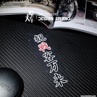 Ready Stock Motorcycle Sticker shoei X14 Maquis Helmet Sticker Paper Waterproof Reflective Garland GP Matching Japanese Style Sticker 9