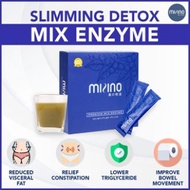 [buy 3 free 1]EXP2026.06 UPGRADE MI/ZI/NO M/ix En/zy/me Detox Slimming Diet Detox Probiotic senna  d