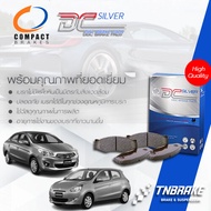 Compact ผ้าเบรค (หน้า-หลัง) Mitsubishi Mirage Attrage 2012-2020 DCC608