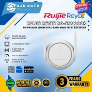 Ruijie RG-EW1200R 1200M Dual-band Mesh Wi-Fi Extender