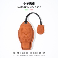Mercedes-Benz c260l Dedicated Key Cover e300l Protective Case a-Class 200l Buckle gla/glb/glc Key Ca