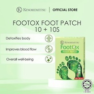Kinohimitsu Footox Foot Patch | Detox Foot Patch