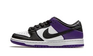 Nike mens Sb Dunk Low Pro