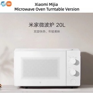 Xiaomi MI Mijia Microwave Oven Turntable Version Double Knob 20L Large Capacity Multifunction High F