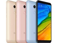 台中(海角八號) Xiaomi 小米 紅米 5 Plus / 紅米 5+ 18：9 全螢幕手機~到貨