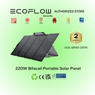 EcoFlow Portable Power Station - 220w Solar Panel
