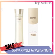 Shiseido Elixir Skin Care By Age Lifting Moisture Lotion II 170ml