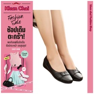 All Black Floral Sole Shoes