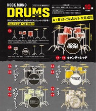 🧲預訂26年9-10月：日版 F-Toys ROCKMONO 鼓模型（全10種）