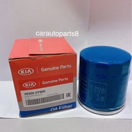 KIA/HYUNDAI OIL FILTER 26300 2Y500