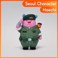 [Korea_Seoul Character] DDP Design Store Seoul Character Haechi Korea Guardian Salute Figure Desk De
