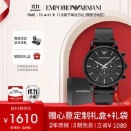 安普里奥·阿玛尼（Emporio Armani）手表男士黑武士系列 曜黑皮带休闲石英表生日礼物送男朋友AR1918
