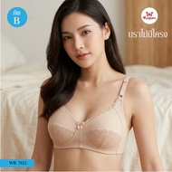 WONNERFUL Bra Without Underwire Padded With Foam 7922