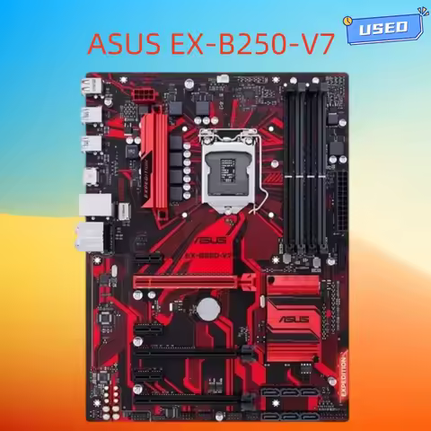 ASUS EX-B250V7 motherboard, 1151 pin, supports 6/7th generation Intel Core and E5 to E5 Xeon V5 V6 C