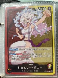 One Piece Card Game - Jewelry Bonney Leader Card