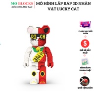 Lego BEARBRICK Plays 72cm high talent BEARBRICK Assembly Model 72cm high - MOBLOCKS