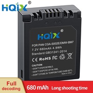 HQIX for Panasoinc DMC-FZ1 FZ3 FZ4 FZ20 FZ10 FZ5 FZ15 FZ2 FX1B DMW-BM7 Camera CGA-S002E BM7 Charger 