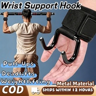 Pull-Up Wrist Support Straps Fitness Grip Hooks Adjustable Anti-Slip Strength Training Gym Accessory