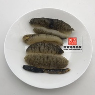 澳洲 小突参 / 小海参 Australia Dried Sea Cucumber (100g) ReadyStock