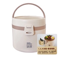 （全新）鍋寶 不鏽鋼雙層手提餐盒 1.2L 國喬股東會紀念品