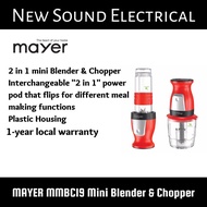 Mayer MMBC19 2 In 1 Blender + Chopper / 1 Year Local Warranty