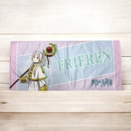葬送的芙莉蓮 毛巾-01 FRN-Towel-01