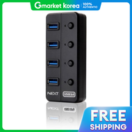 Next U | Next-703U3Np Usb3.0 4-Port Bus-Powered Hub (with Individual Port Power Switches)