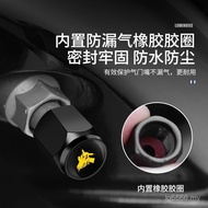 Popular Buick Tire Valve Cap Encore GX Encore Encore Vioncore Flag GL6 Yuelang Car Valve Core Cap