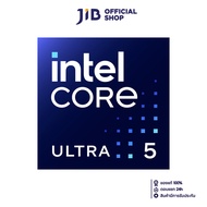 CPU (ซีพียู) INTEL CORE ULTRA 5 235 - 14C 14T 3.4-5GHz (INTEL SOCKET 1851)