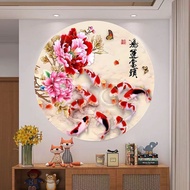 装饰贴画Decorative Stickers  鸿运当头圆形装饰画自粘贴纸九鲤鱼图案墙贴画花开富贵卧室装饰画lidou013.my