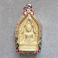 [Thailand Amulet] LP Ruay Phra Khun Paen|Lp Rui (Huge Wealth) Khun Paen Buddha|Be2550|Wrap Silver Plated Dragon Tooth Shell