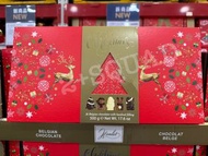 [Sam’s Club］  比利時製Hamlet榛子醬夾心朱古力禮盒500g