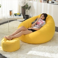 Bean Bag Sofa Cover DIY Filling Sarung Sofa Cover Portable Single Sofa Comfortable Armchair【Only Sofa Bag No Filling】
