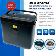 Nippo - NS-2204C 桌邊輕型迷你碎紙機《香港行貨》《2年保養》